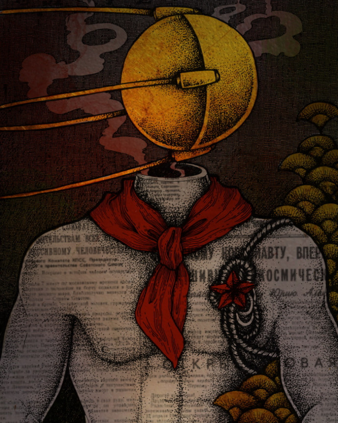 DARKER №10 октябрь 2021