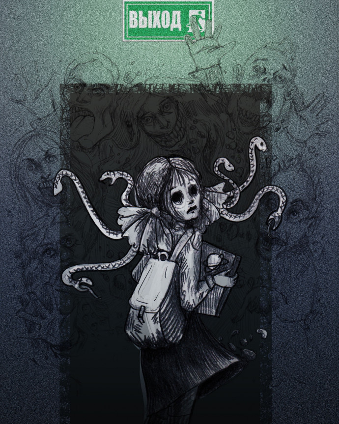 DARKER №9 сентябрь 2022